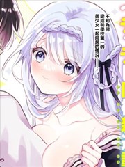 奇怪的美发屋电影中女学生客人剧照