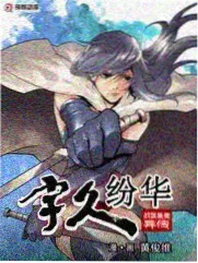 奇怪的美发屋电影推子声出现的画面